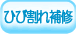 �Ђъ����C
