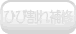 �Ђъ����C