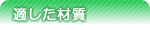 �K�����ގ�